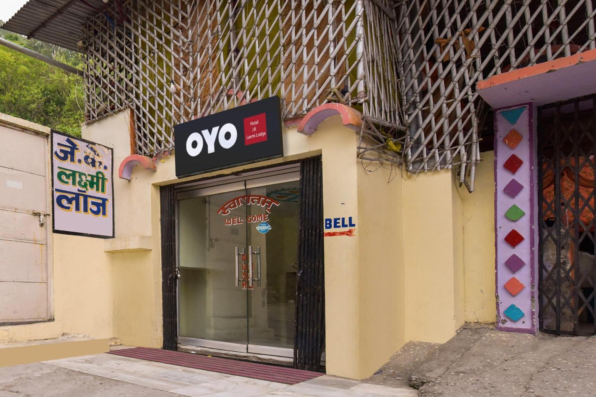 Hotel O Jk Laxmi Karnaprayāg Zewnętrze zdjęcie