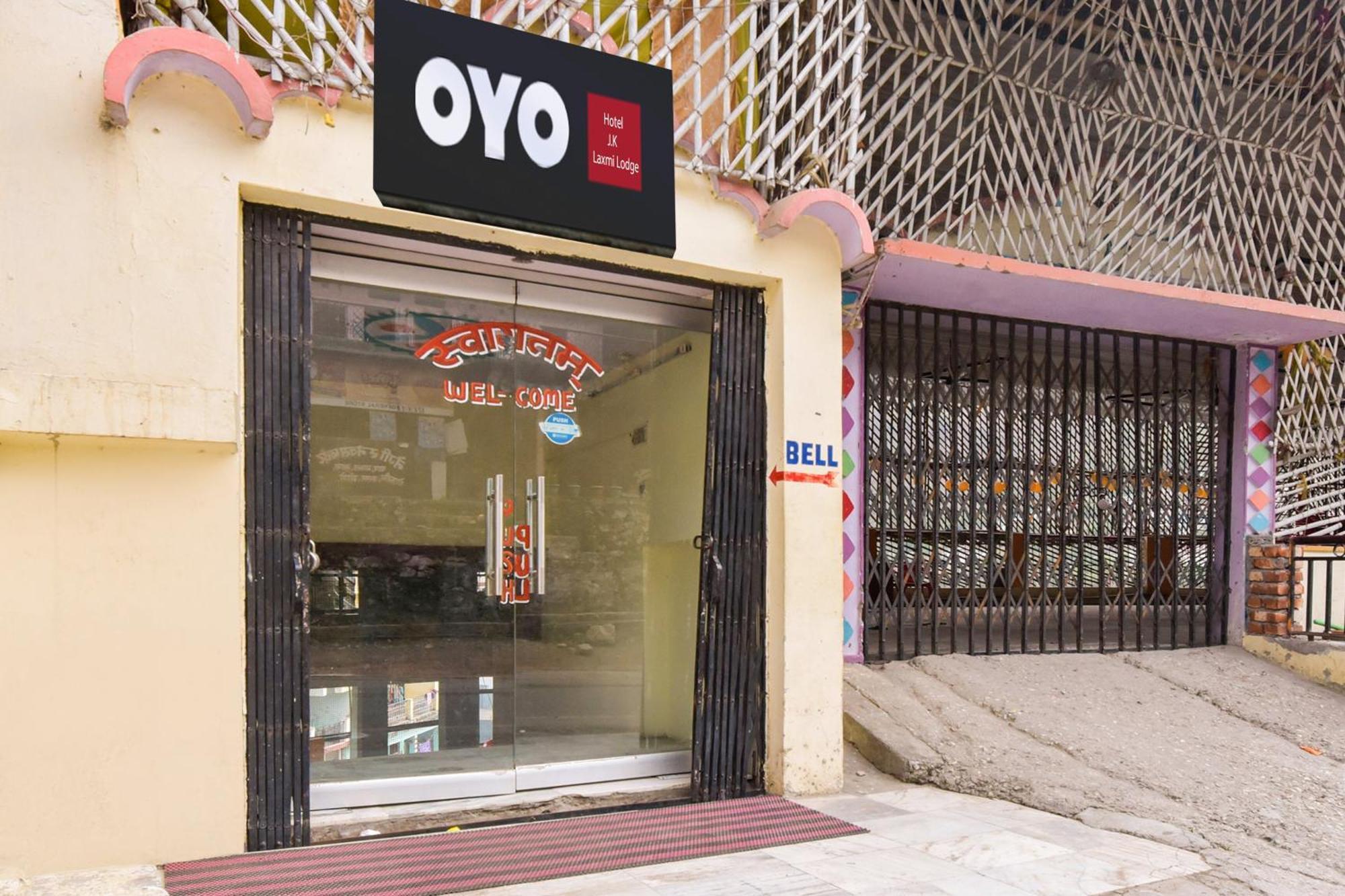 Hotel O Jk Laxmi Karnaprayāg Zewnętrze zdjęcie